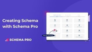 schema pro